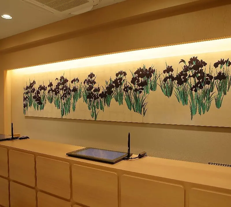 Oriental Hotel Kyoto Gallery