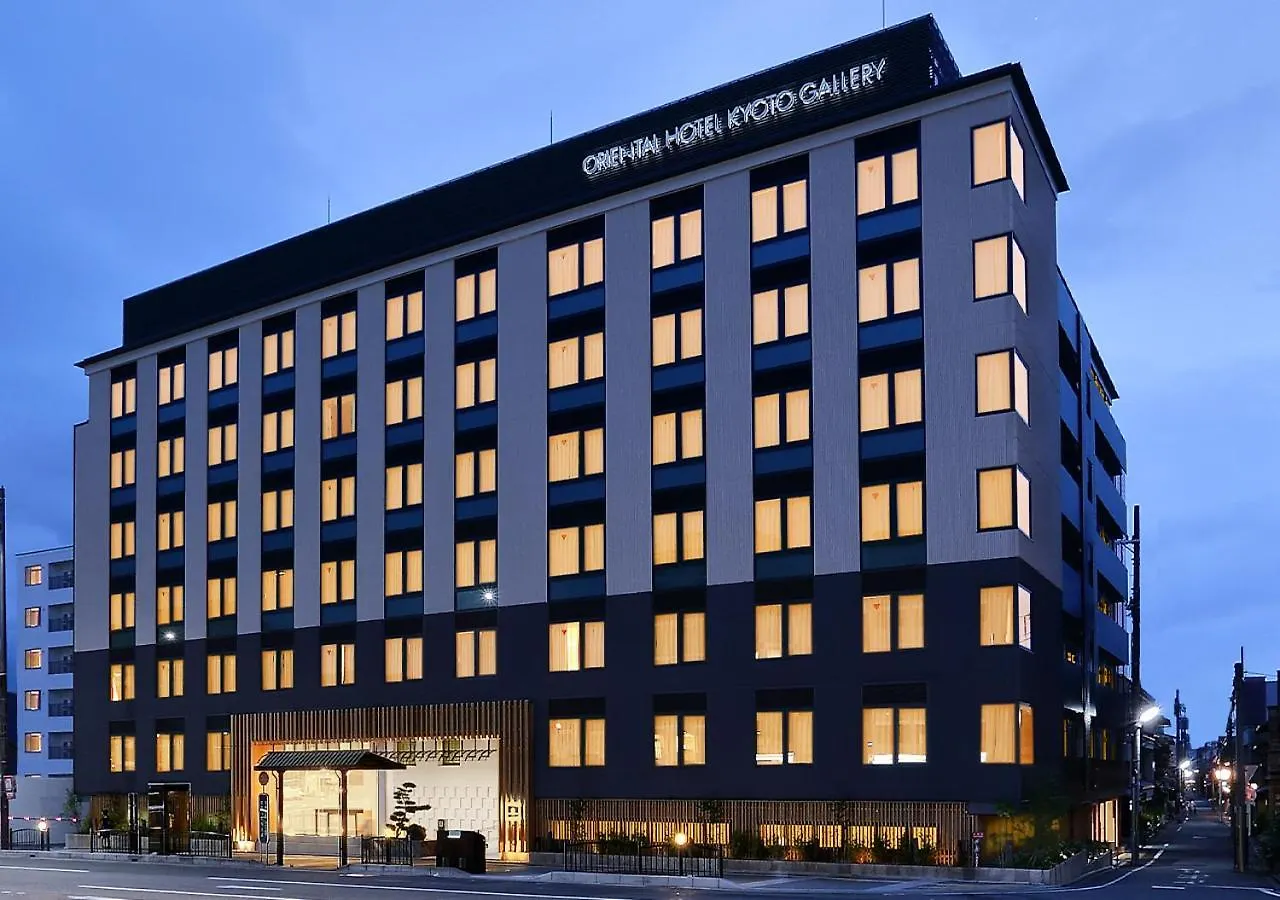 Oriental Hotel Kyoto Gallery