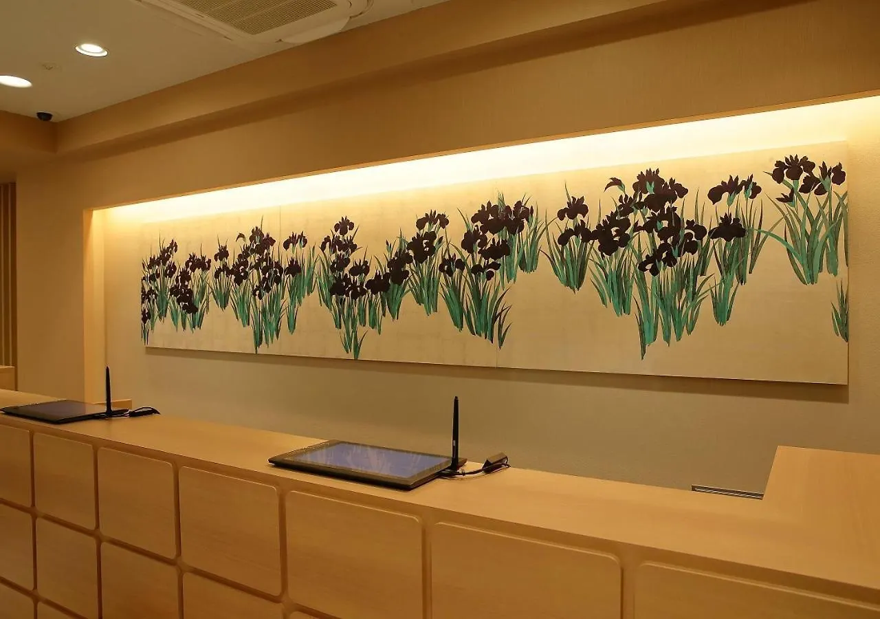Oriental Hotel Kyoto Gallery