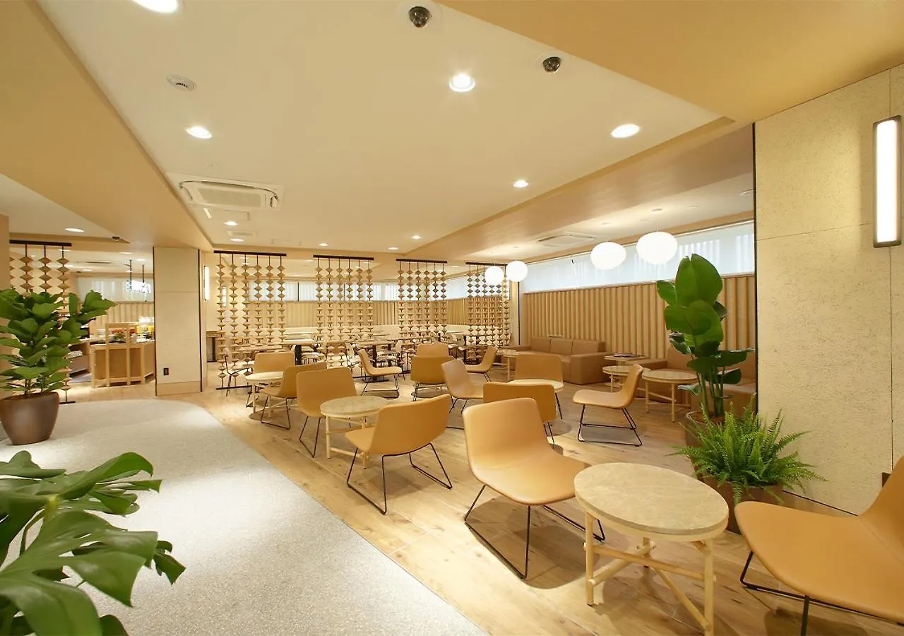 Oriental Hotel Kyoto Gallery