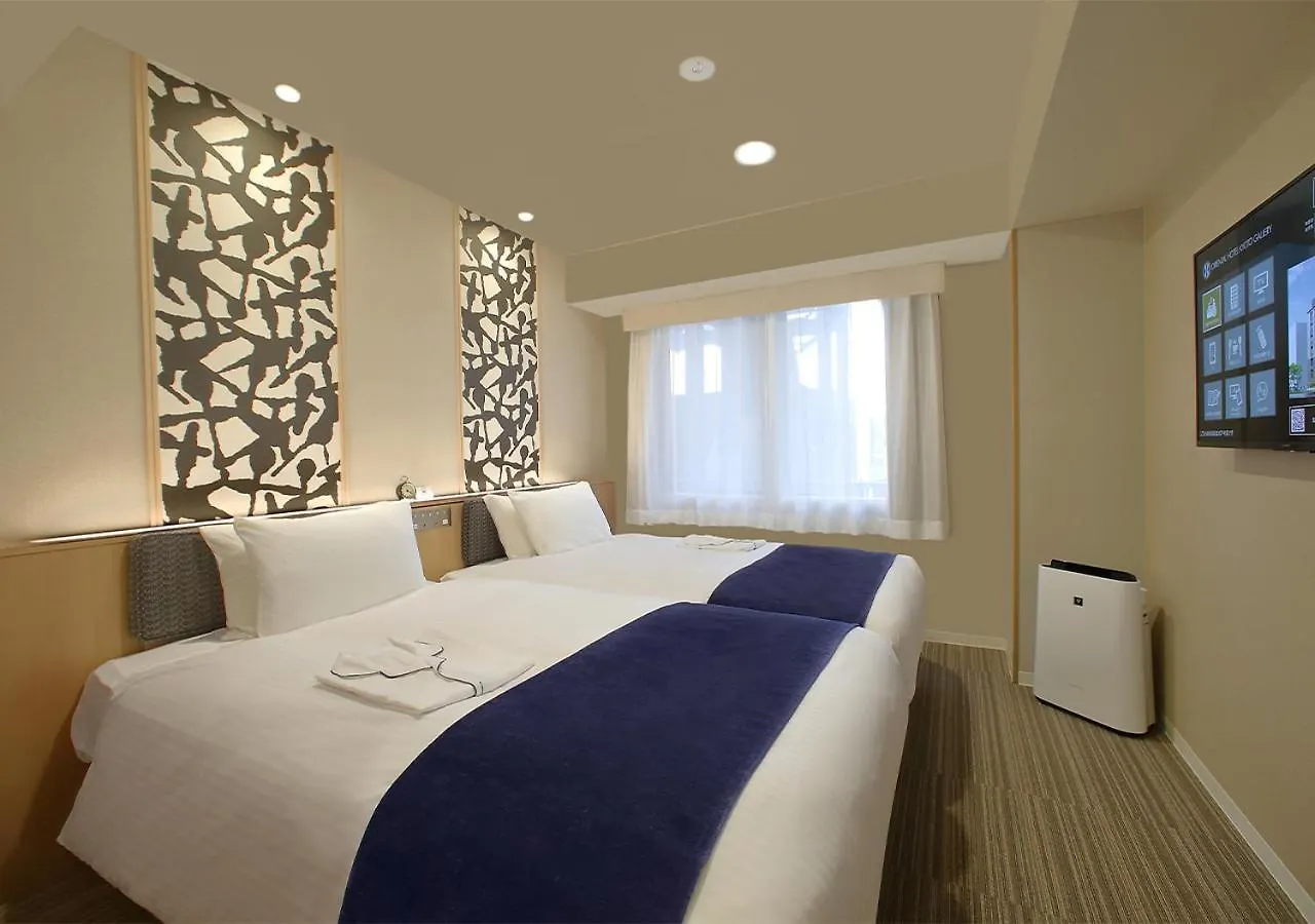 Oriental Hotel Kyoto Gallery