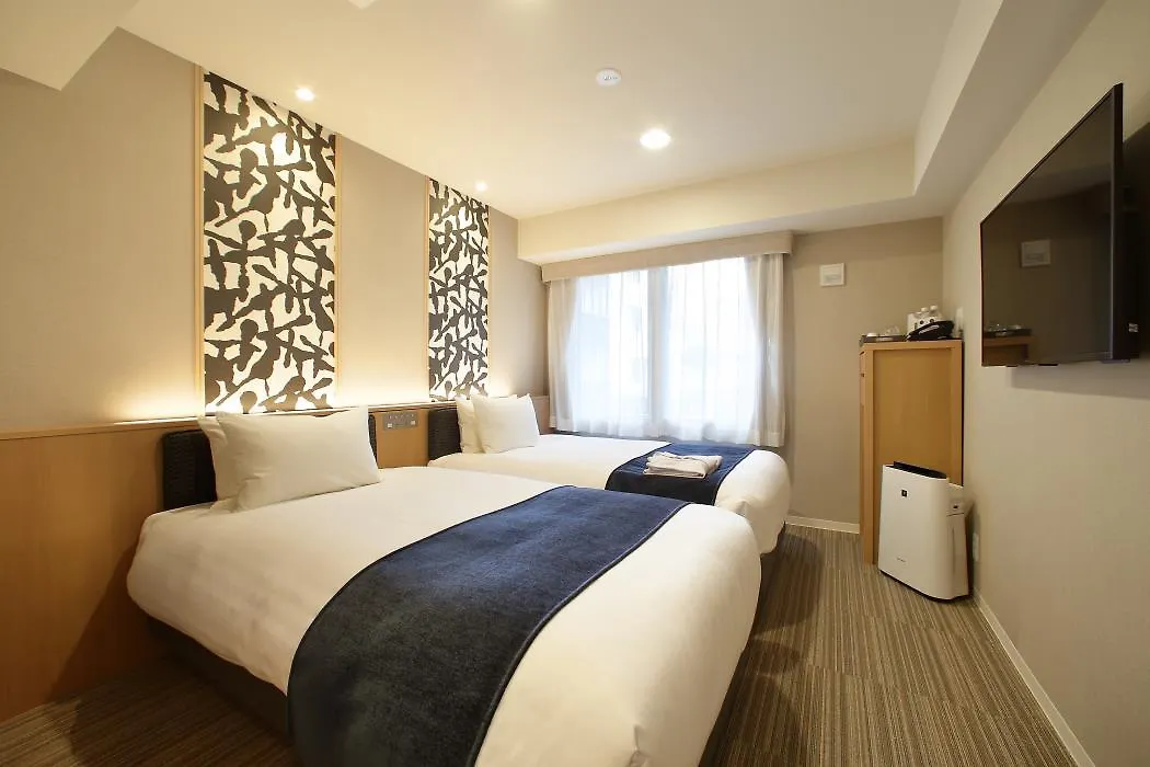 Oriental Hotel Kyoto Gallery